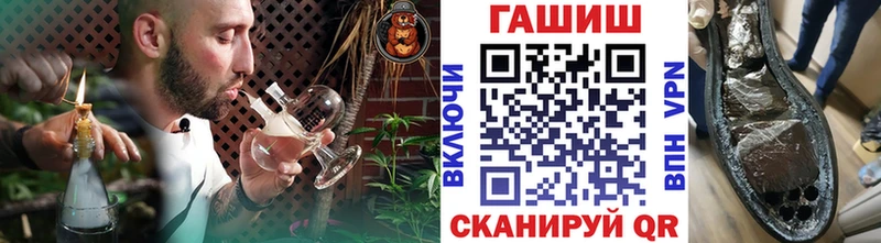 Как найти наркотики Дыгулыбгей Конопля  Амфетамин  Гашиш  Меф 