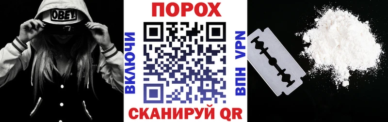 Амфетамин Premium  Дыгулыбгей 
