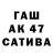 Альфа ПВП мука Pablo P.C.