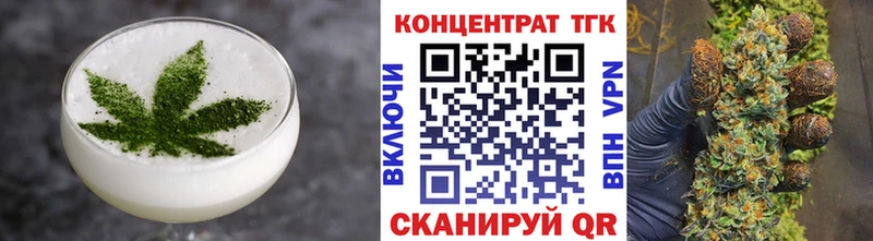блэк спрут как войти  Дыгулыбгей  Canna-Cookies марихуана 