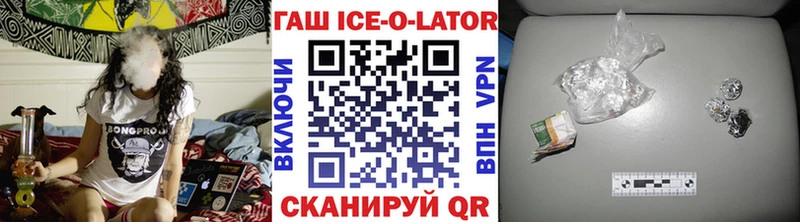 Гашиш убойный  Дыгулыбгей 