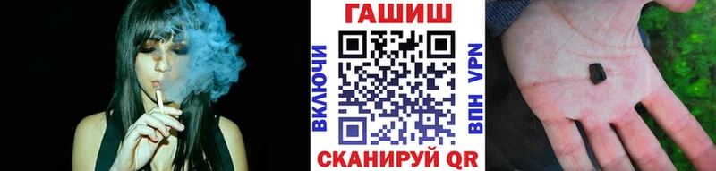 ГАШИШ 40% ТГК Дыгулыбгей