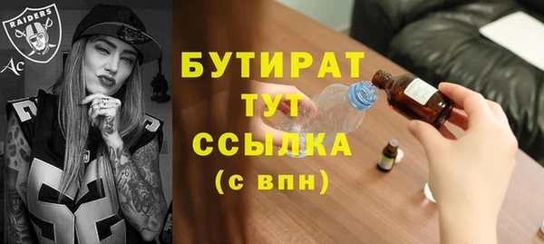 винт Магас