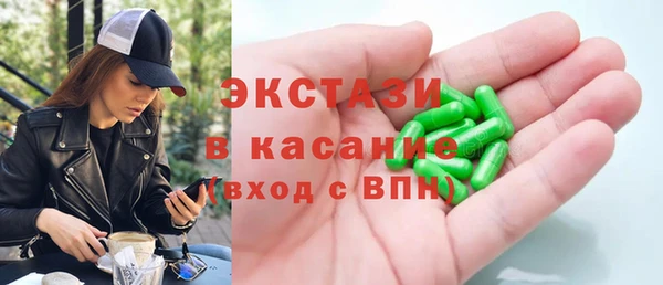 дурь Алзамай