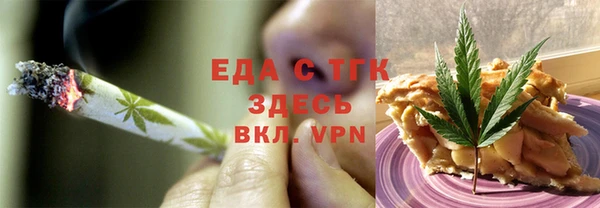 дмт Абдулино