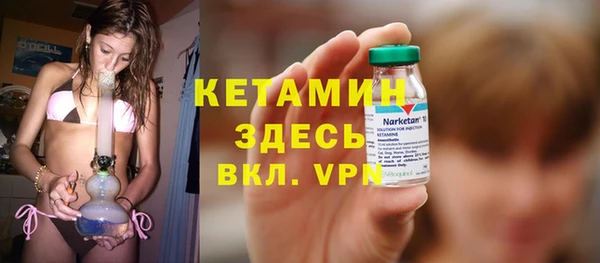 каннабис Магадан