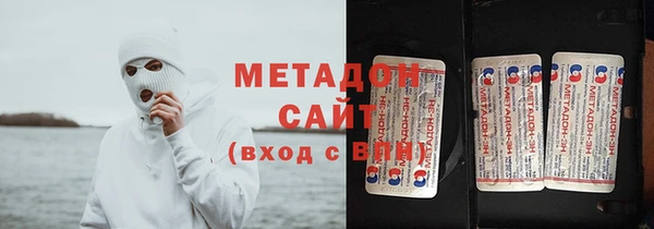 дурь Алзамай