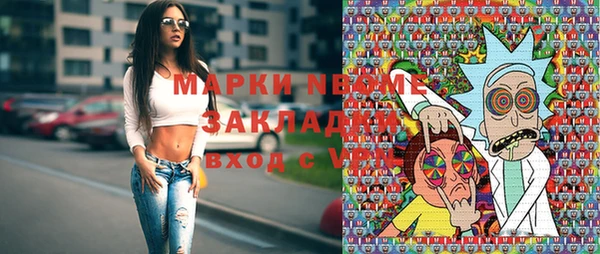 дмт Абдулино
