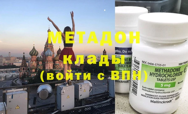 дмт Абдулино
