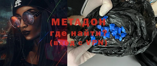 ПСИЛОЦИБИНОВЫЕ ГРИБЫ Абаза