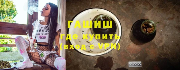 винт Магас