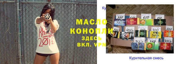 дмт Абдулино