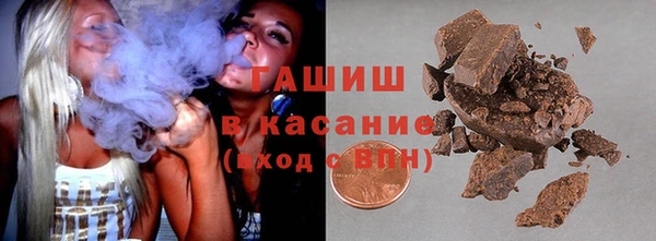 дурь Алзамай