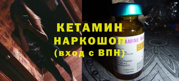 дмт Абдулино