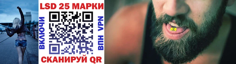 цена наркотик  Дыгулыбгей  Наркотические марки 1,8мг 